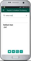 English To Konkani Dictionary Ekran Görüntüsü 1