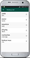 English To Konkani Dictionary screenshot 2