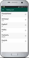 English To Korean Dictionary capture d'écran 2