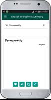 English To Pashto Dictionary syot layar 1