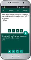 English Bengali Translate syot layar 2