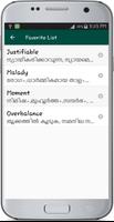 English Malayalam Dictionary captura de pantalla 3