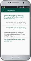 German Arabic Translate 截图 3