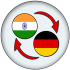 Hindi German Translate आइकन