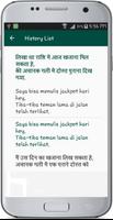 Hindi Indonesian Translate اسکرین شاٹ 3