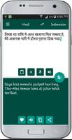 Hindi Indonesian Translate Ekran Görüntüsü 1