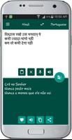 Hindi Portuguese Translate imagem de tela 1