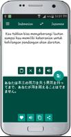 Indonesian Japanese Translate تصوير الشاشة 1