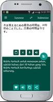 Indonesian Japanese Translate تصوير الشاشة 2
