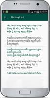 Khmer Vietnamese Translate screenshot 3