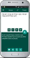 Korean French Translate capture d'écran 1