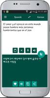 برنامه‌نما Korean Spanish Translate عکس از صفحه