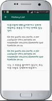 Korean Spanish Translate capture d'écran 3