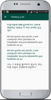 Korean Spanish Translate 截图 3