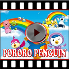 Terbaru Video Pororo Penguin ícone