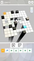 Tiles Plan ภาพหน้าจอ 1