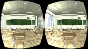 School Lesson Life تصوير الشاشة 1