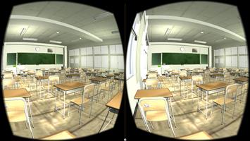 School Lesson Life تصوير الشاشة 2