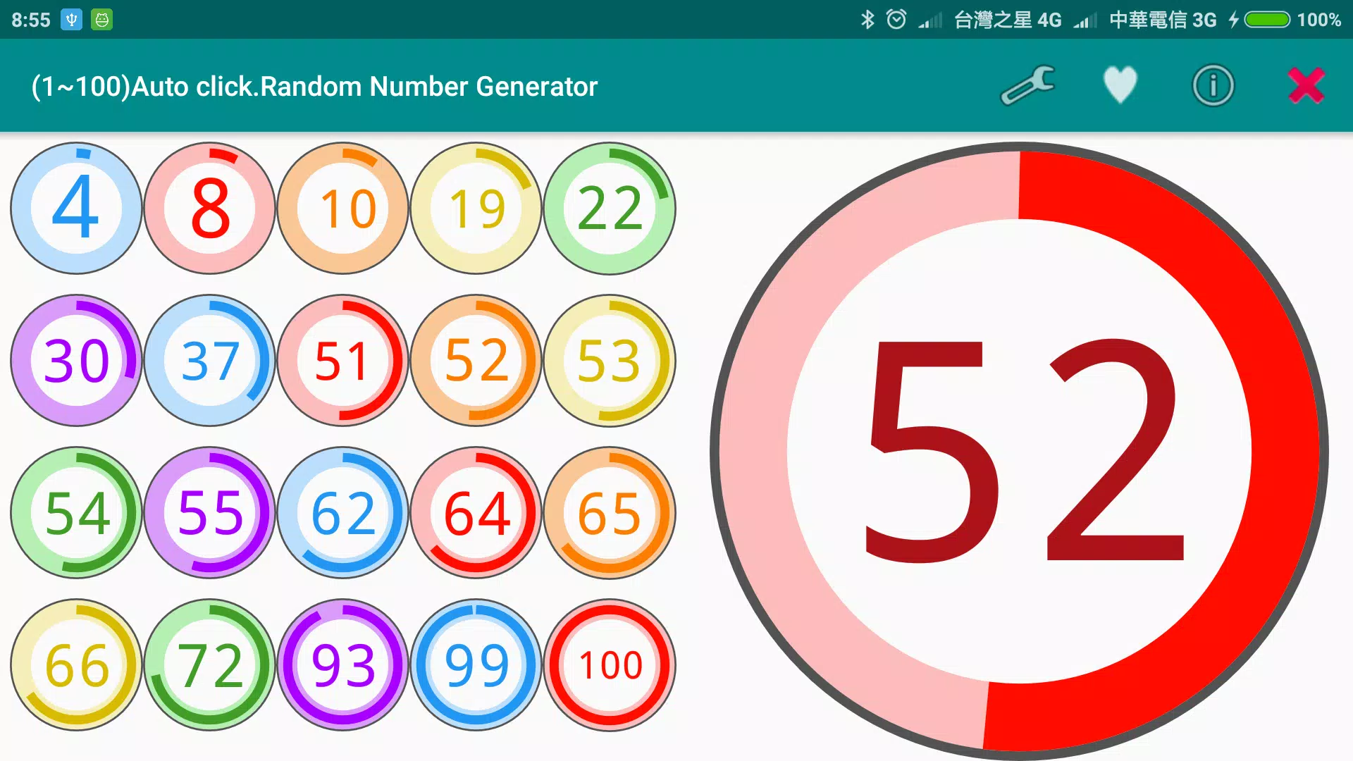 Random Number APK for Android Download