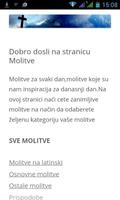 Molitve katoličke 截图 2