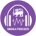 Sinhala Podcasts simgesi