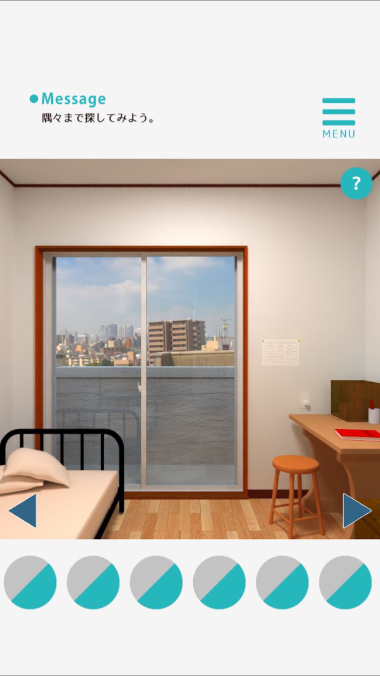 OneRoom Apk Download for Android- Latest version 1.2.0-  com.percent.oneroom111