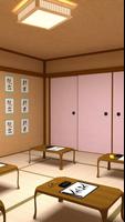 脱出ゲーム - 書道教室 - 漢字の謎のある部屋からの脱出 скриншот 3