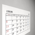 脱出ゲーム TimeSlip 時の謎に満ちた部屋からの脱出 biểu tượng
