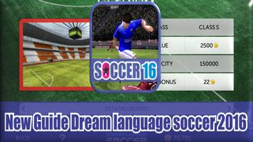Bypass Dream League Soccer syot layar 1