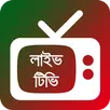 APK Bangla Live TV - বাংলা টিভি