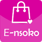 e-nsoko icône