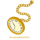 Iraq Shopping icône
