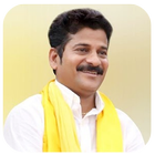 Revanth Reddy أيقونة