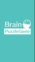 BrainPuzzleGame Brain Power Up Affiche