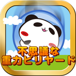 Panada no TapTap Billiards