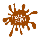 InstaChali icon