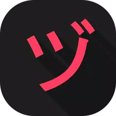 Copymote - Kaomoji, ASCII ART & Emoticons APK 下載