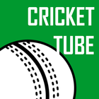 Cricket Tube icon