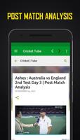 Cricket Tube screenshot 2