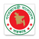 JSC/JDC Result & Mark-sheet 2017 APK