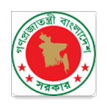JSC/JDC Result & Mark-sheet 2017