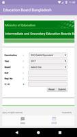 SSC/Dakhil Result & Marksheet 2018 截图 1