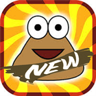 Guide POU أيقونة