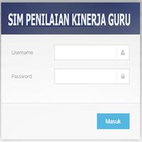 SIM PKG PENILAIAN KINERJA GURU Ekran Görüntüsü 3
