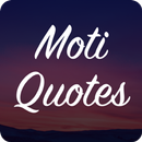 MotiQuotes - Motivational and Inspirational Quotes APK