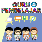 APLIKASI GURU PEMBELAJAR أيقونة