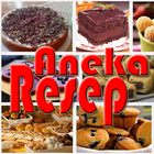 All Recipes App ไอคอน