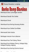 All Recipes App syot layar 1