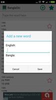 BanglaDic + Transliteration Ekran Görüntüsü 1
