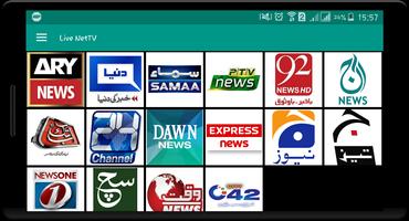 برنامه‌نما Live NetTV عکس از صفحه